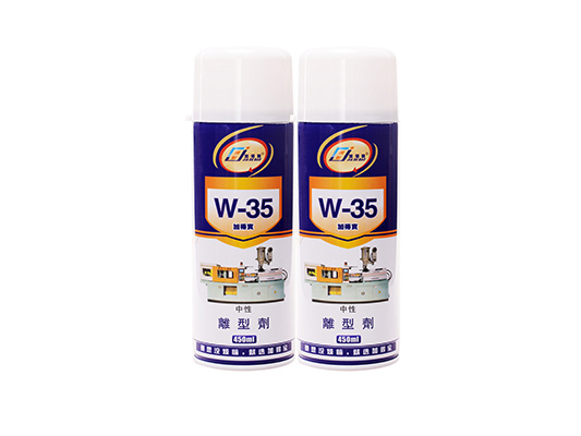 W-35中性脫模劑